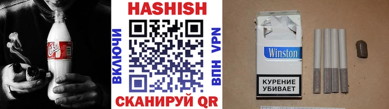 Купить закладку МАРИХУАНА  APVP  Cocaine  ГАШ  Меф  Никольское