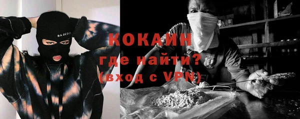 героин Мегион