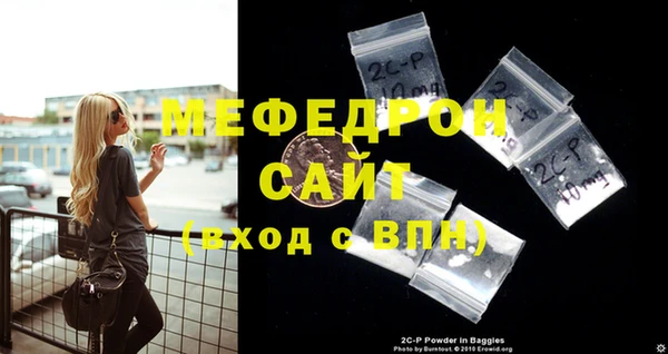 mdpv Медвежьегорск