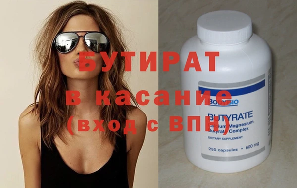 героин Мегион
