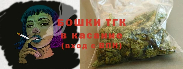 мефедрон Медногорск