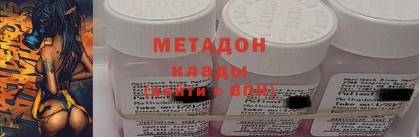 MESCALINE Михайлов