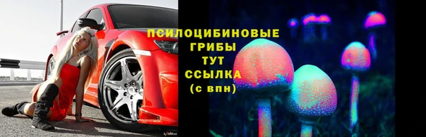героин Мегион
