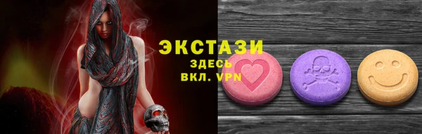 героин Мегион