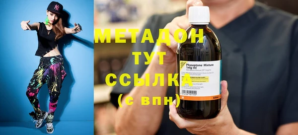 mdpv Медвежьегорск
