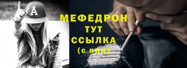 mdpv Медвежьегорск
