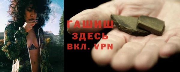 героин Мегион