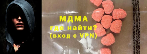 mdpv Медвежьегорск