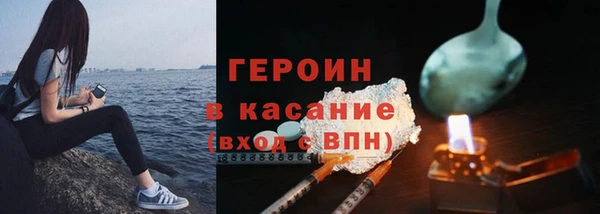 mdpv Медвежьегорск