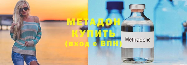 гидропоника Михайловка
