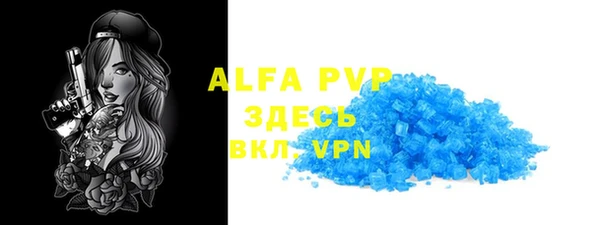 мефедрон Медногорск