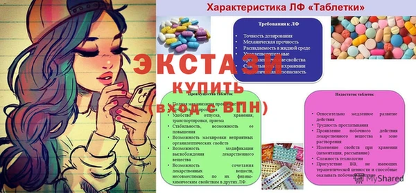 mdpv Медвежьегорск