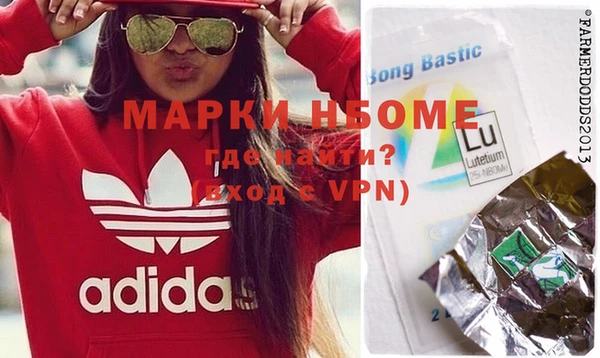 mdpv Медвежьегорск