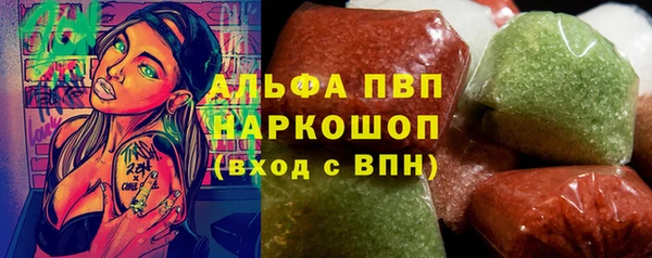 героин Мегион