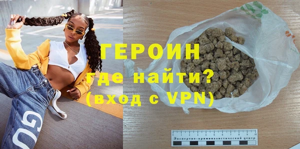 mdpv Медвежьегорск