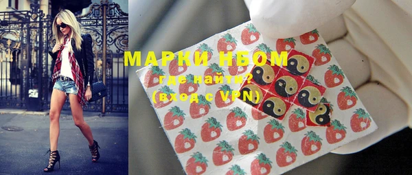 дистиллят марихуана Михайловск