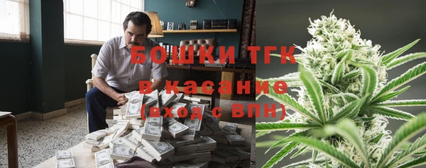героин Мегион