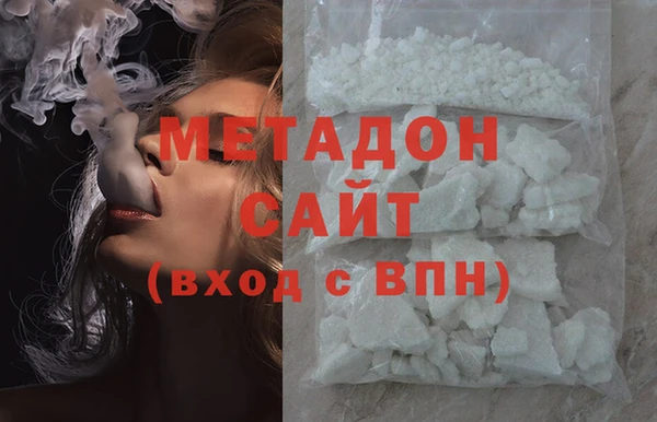 героин Мегион