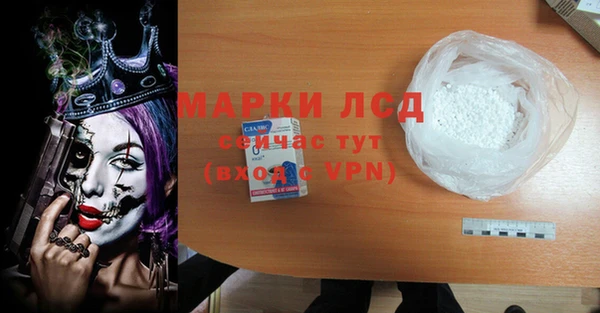 героин Мегион