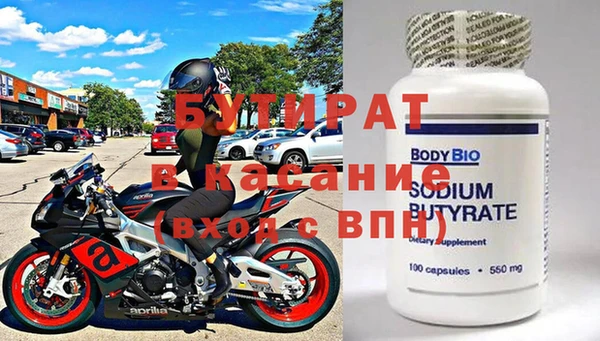 героин Мегион