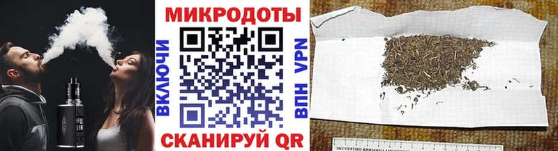 Псилоцибиновые грибы мицелий  Купить  Никольское 